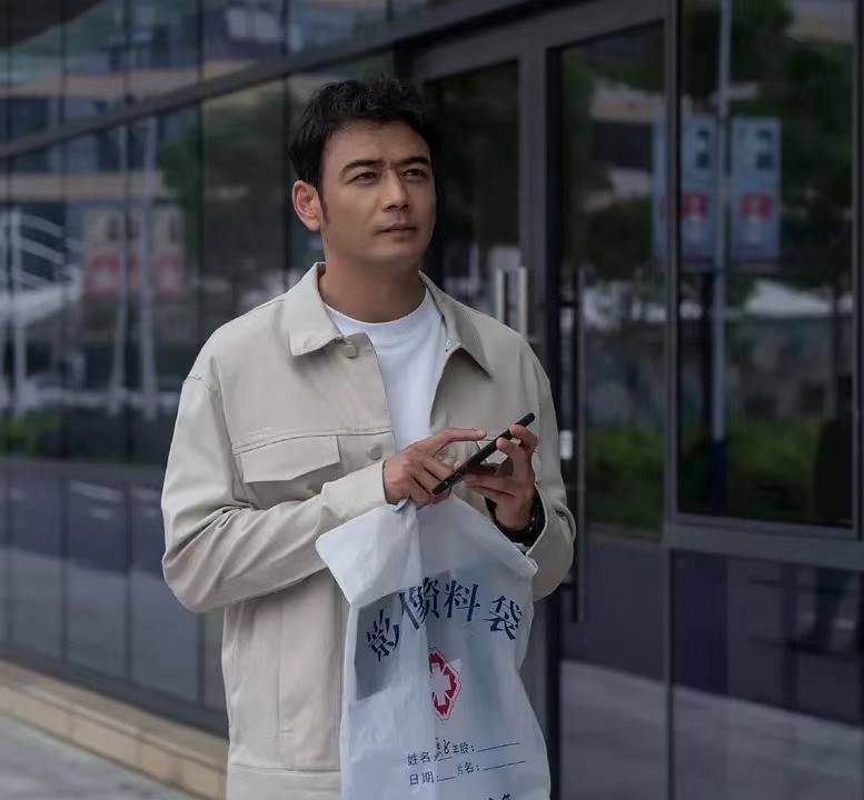 49集职场剧来袭,蒋欣携手杨烁,央视的新招牌