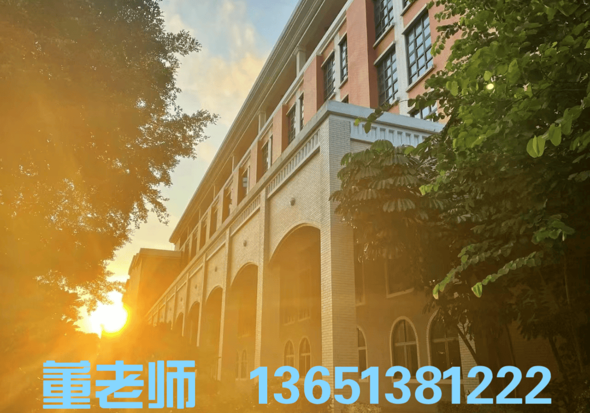 辽宁师范大学2024录取分数线_辽宁师范类分数线_2021辽宁师范类录取分数线