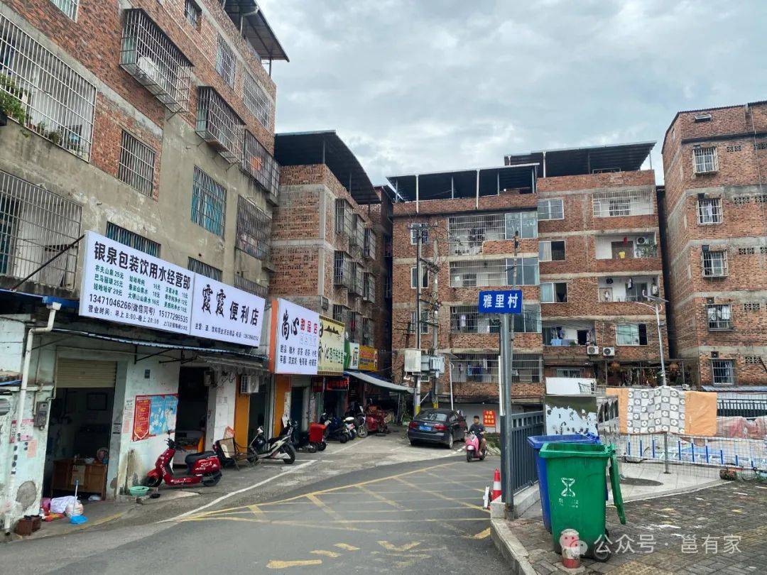 西乡塘城中村陆续开启征拆,这个"烧窑名村"也要改造了?