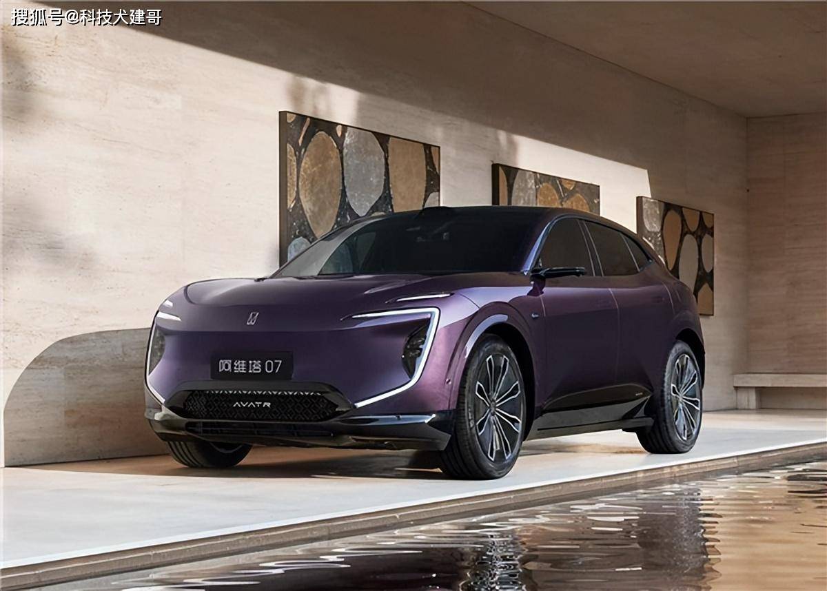 长安汽车与华为合资公司推进中；阿维塔新车07有望9月上市-长安阿维塔科技有限公司