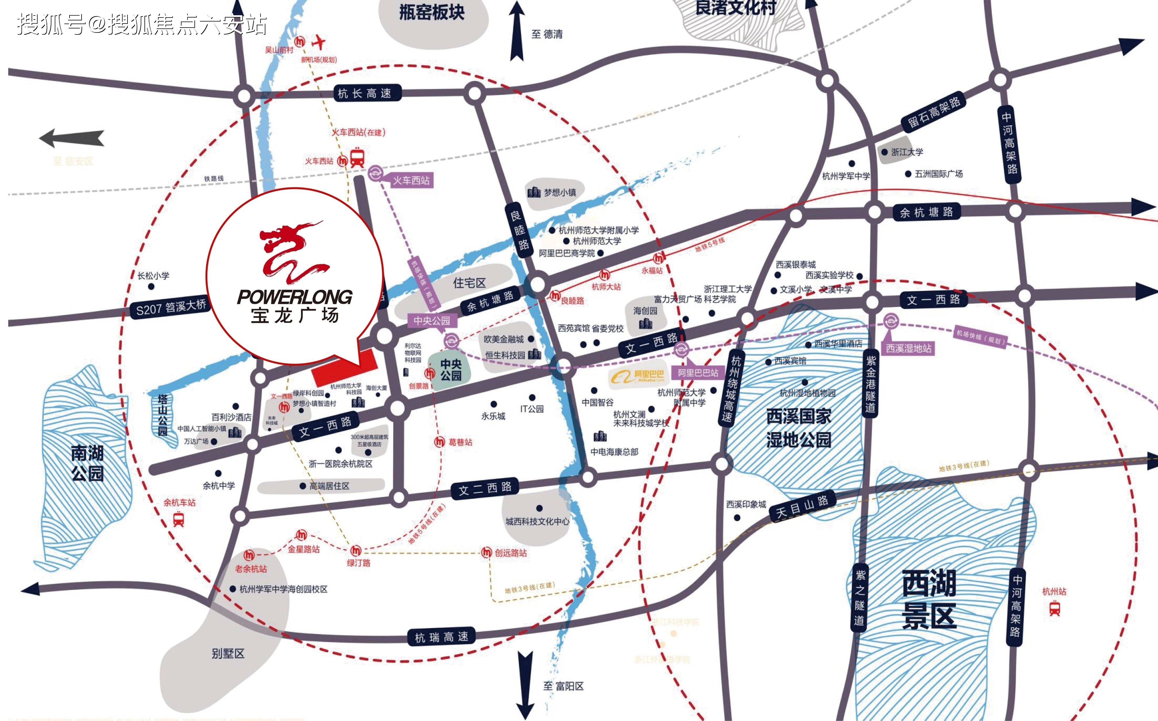 杭州科技城宝龙广场-宝龙广场楼盘详情丨房价-户型图楼盘详情_容积率