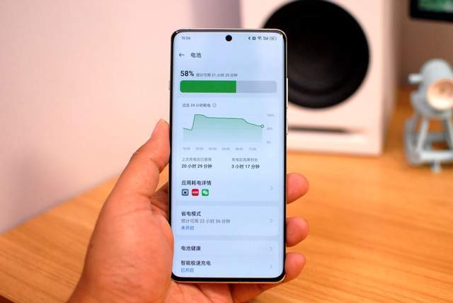 一加12开箱体验：人生第一台哈苏，看看一加的十年力作
