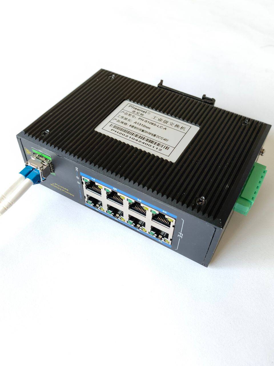 工业级光纤收发器