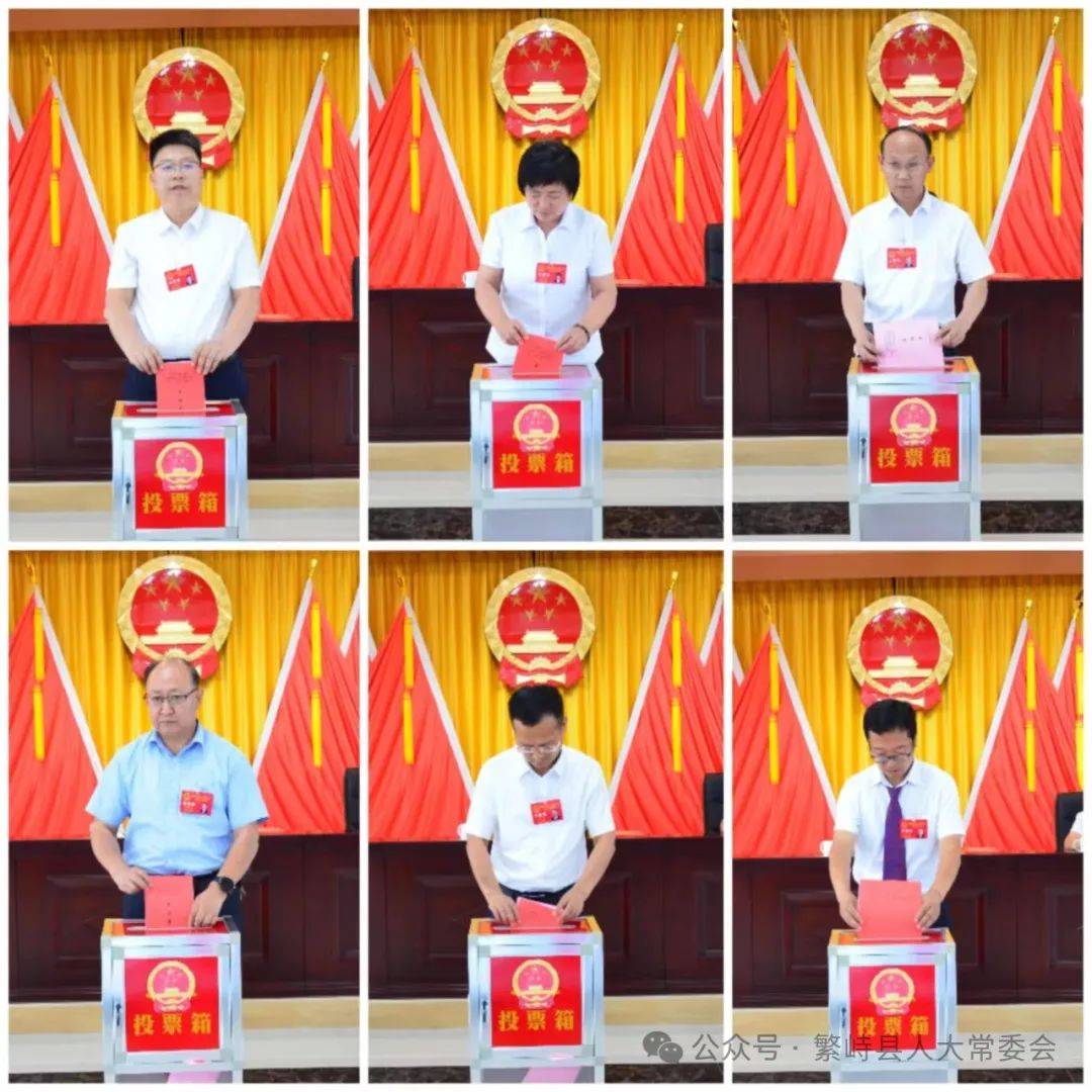 忻州一地人事任免,3人新任,1人辞去人大代表职务.