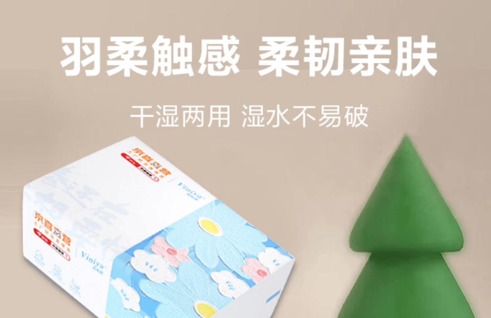 京东低价战略又一创新：全托管类自营 全网最低价 单品月销超百万单-最极客