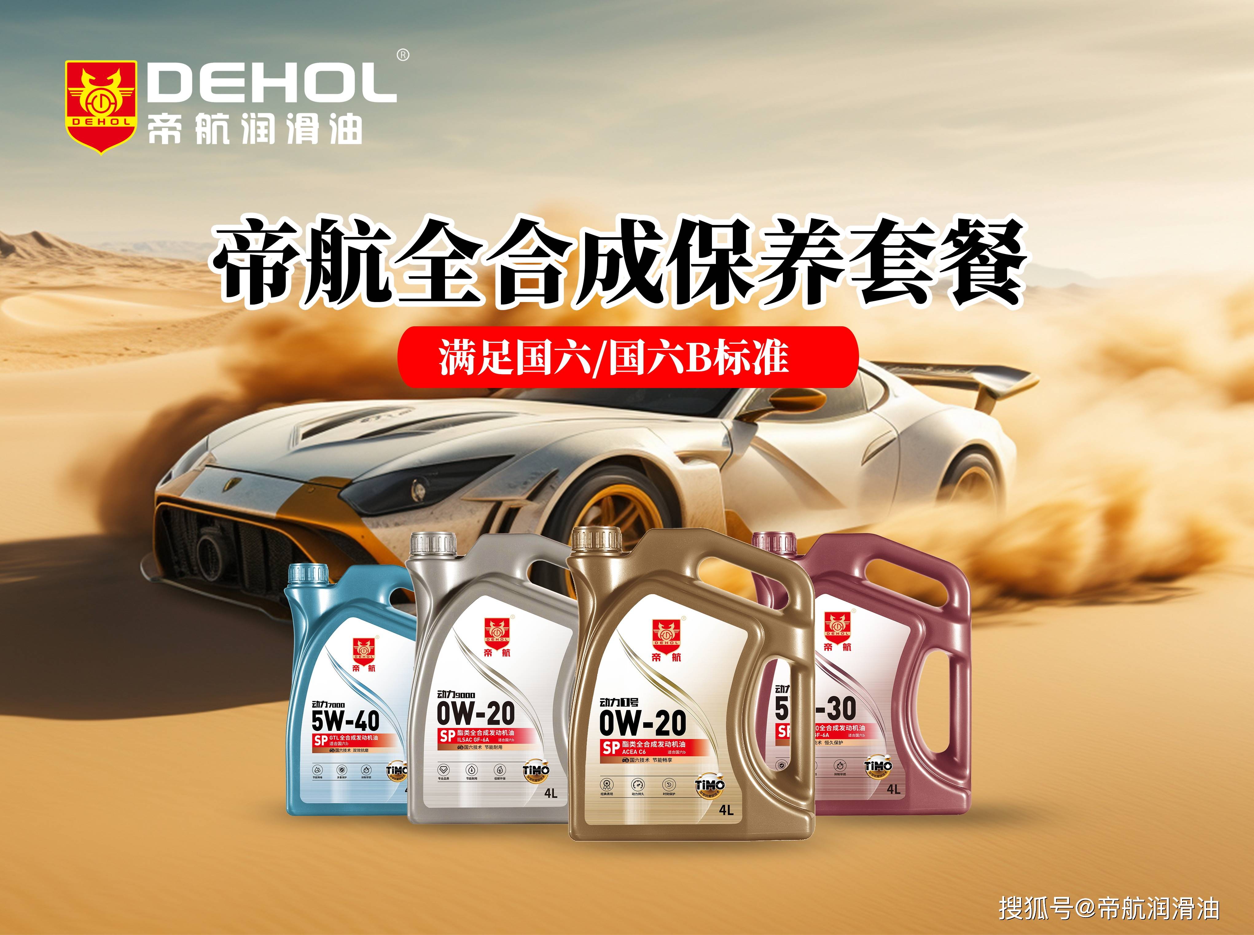 汽修厂要怎么做短视频才能引流客户?汽修厂短视频运营