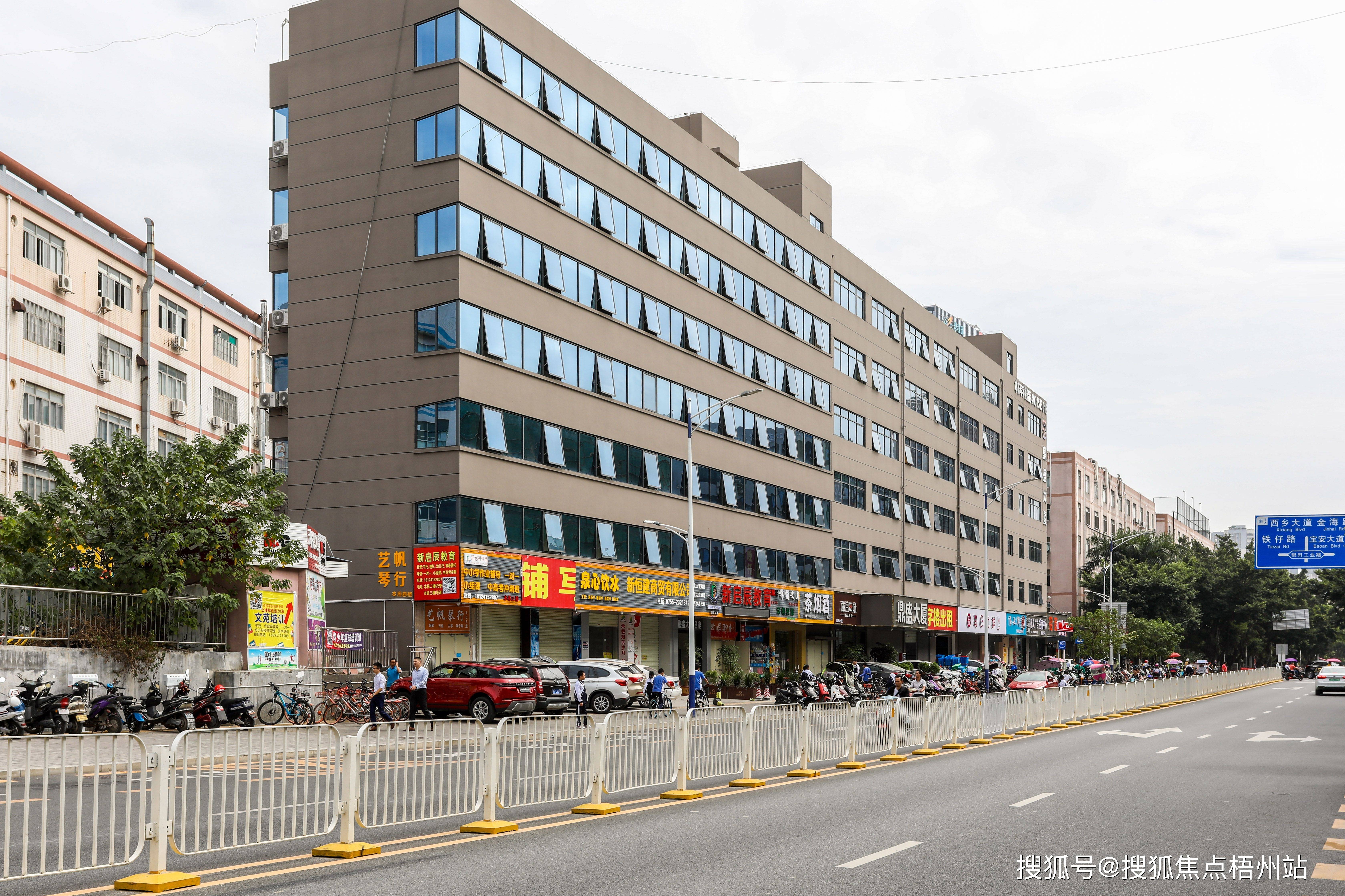 深圳鼎盛大厦地址,电话,路线,周边,在哪,怎样-【预约通道】