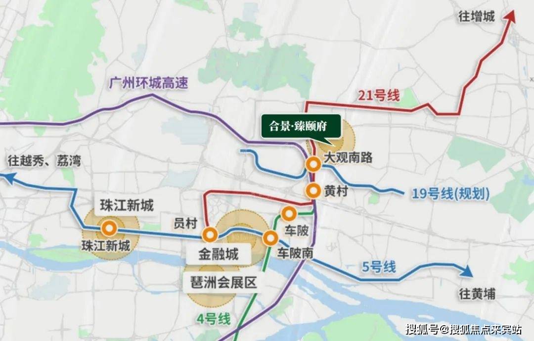 黄岩地铁线路图片