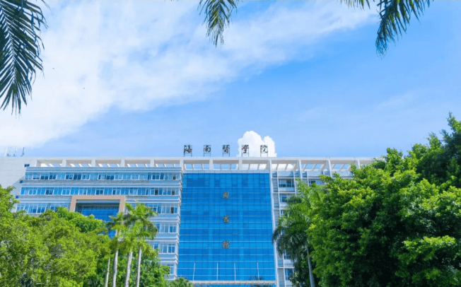 海南医科大学2024年成人高考专业有那些可以报考最新介绍