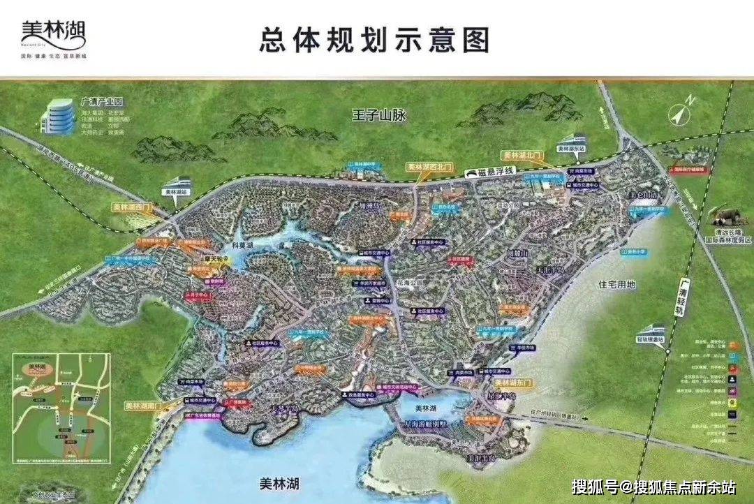 2024新房→广州美林湖售楼处电话→楼盘最新首页网站→百科详情→销售