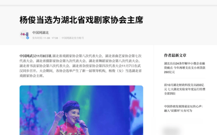 真是人过中年不如狗,"五朵金花":4人无儿无女,1人遭受诟病