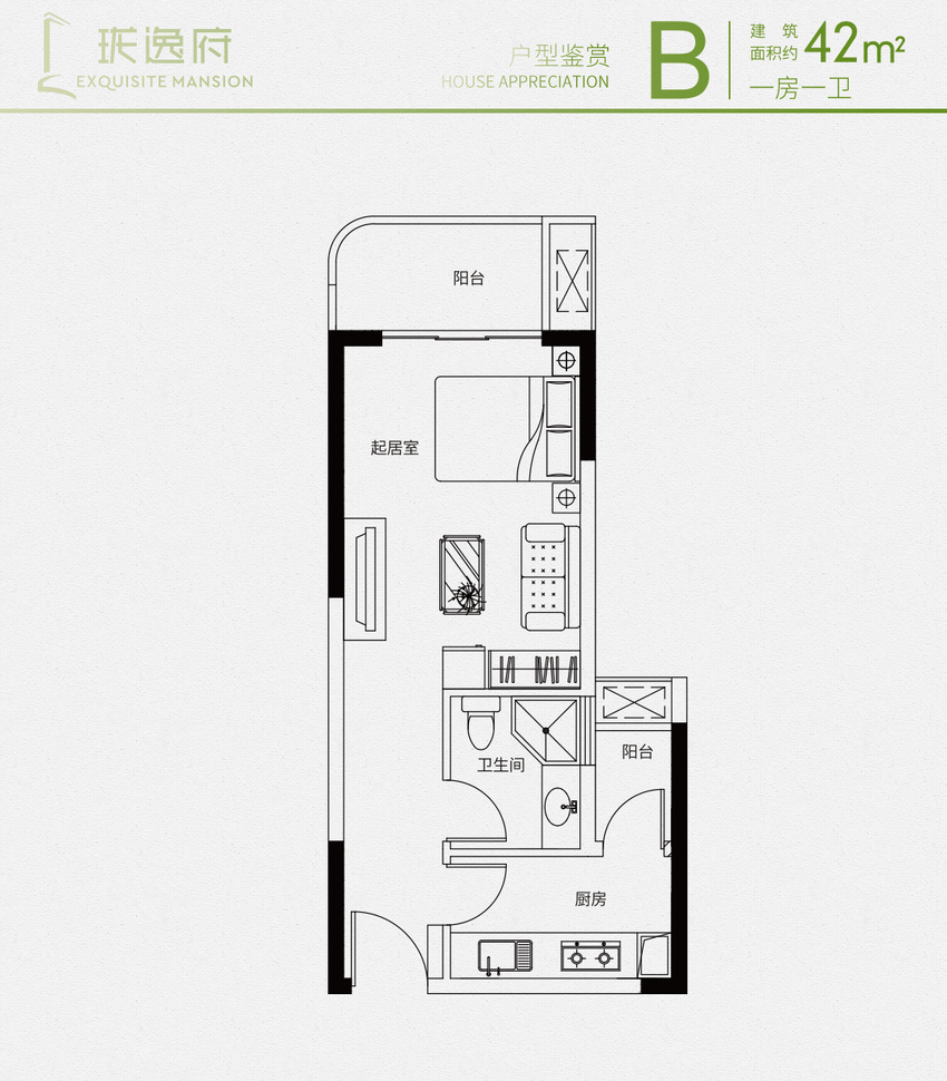 府售楼处电话@龙岗珑逸府营销中心(24小时电话)-欢迎您-在售户型-价格