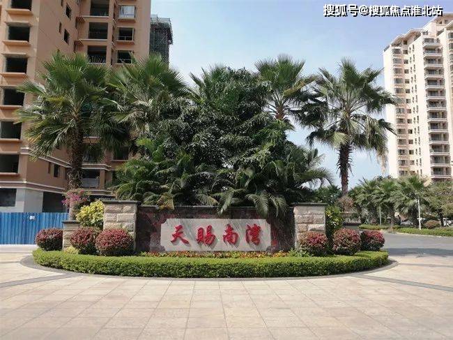 清水湾·南国侨城一品清水湾三,成熟湾区 打造滨海度假新标杆众所周知