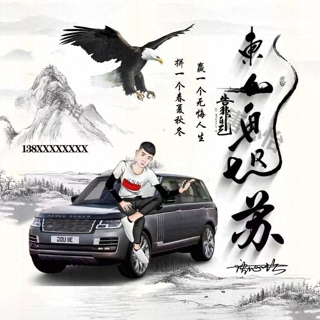 你该换个微信头像了,精选超赞45张精致个性签名头像,请查收