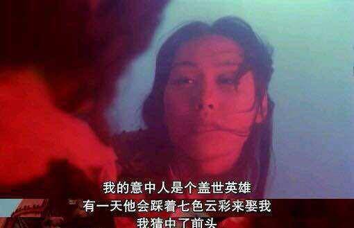  /p> p>1,至尊宝(独白):当时那把剑离我的喉咙只有0.