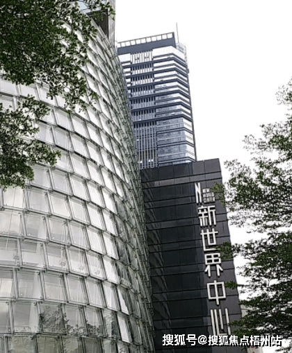 深圳新世界中心写字楼租赁信息│办公室面积 周边设施