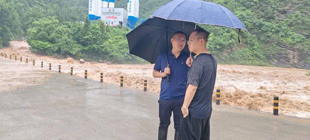 闻"汛"而动——广元市利州区荣山镇扎实做好防汛工作