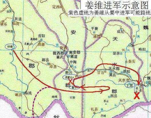 假如邓艾没有偷渡阴平,姜维"敛兵聚谷"成功会出现怎样的结果?