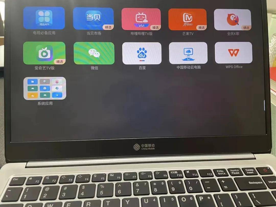 电脑刷机是什么意思(在线装机系统一键重装)