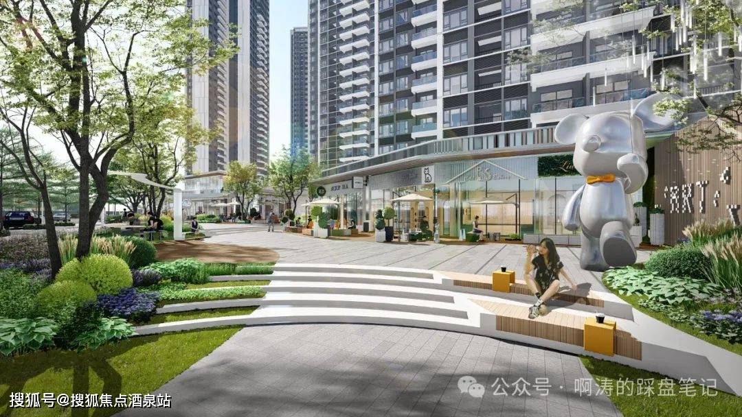广州番禺【越秀大学星汇城】售楼处电话→最新动态→总部直售24小时