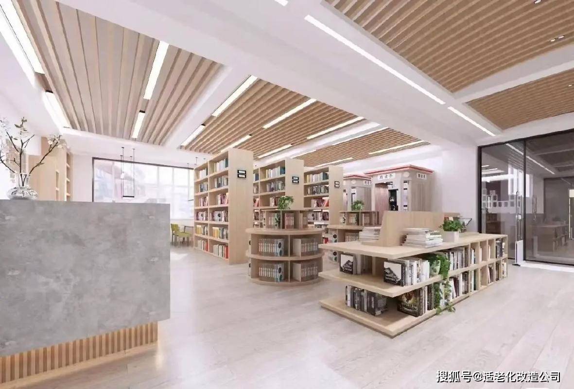 图书馆阅览室效果图设计——融合传统与现代,打造多功能阅读空间