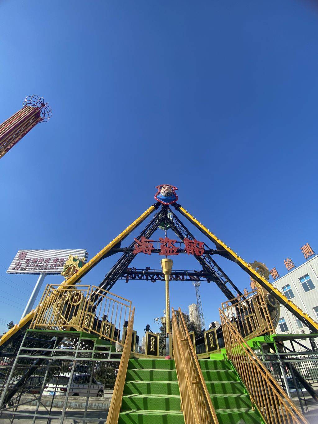 亲子游乐设施:40座海盗船的乐趣