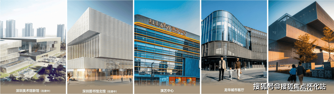 华侨城北站壹号售楼处电话→华侨城北站壹号售楼部