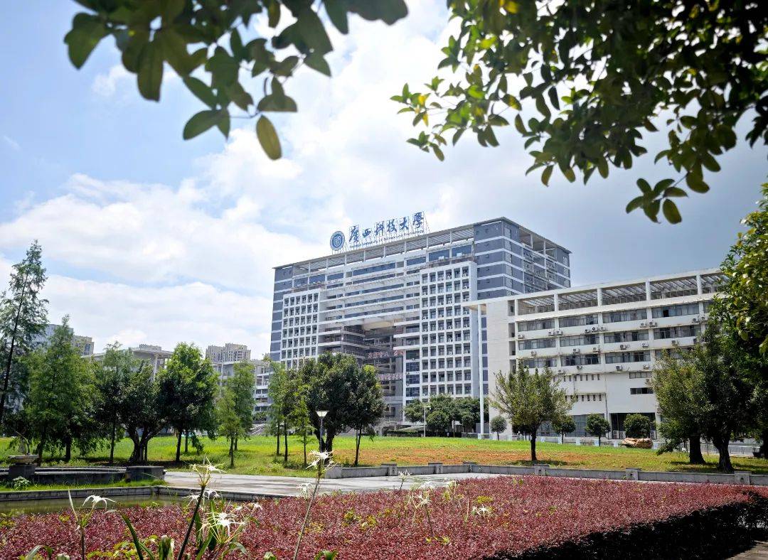 联袂广西科技大学继续教育学院10★成就升学梦,就业梦,出国梦★培育