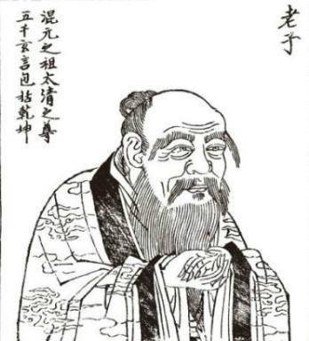 老子素描画图片