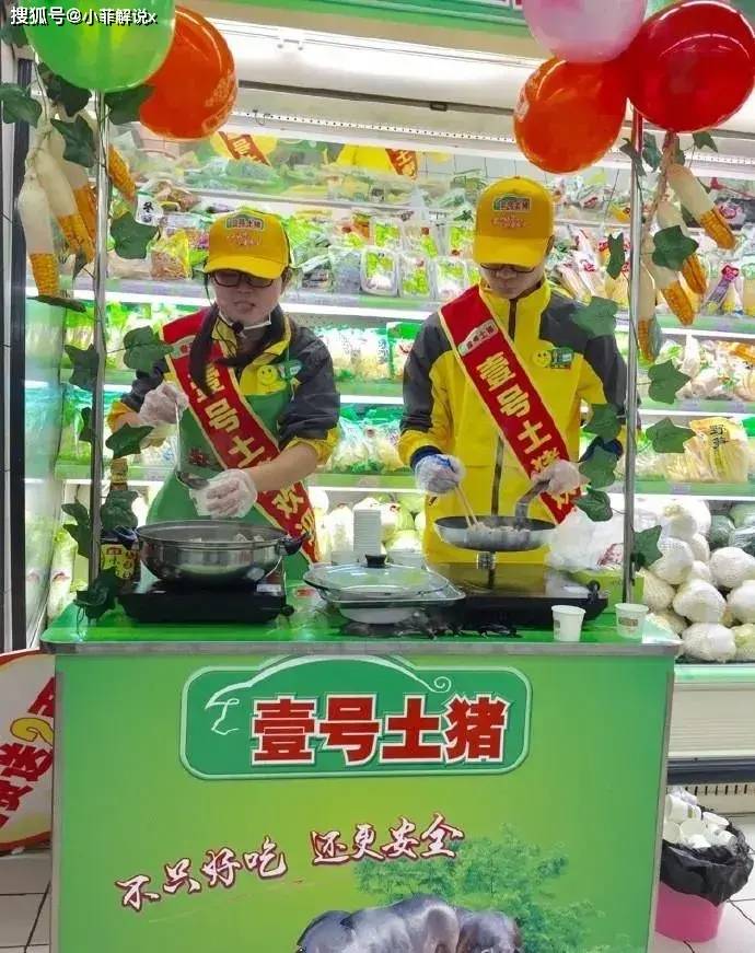 陆步轩的真实故事可谓是一部现实般的奋斗史诗.