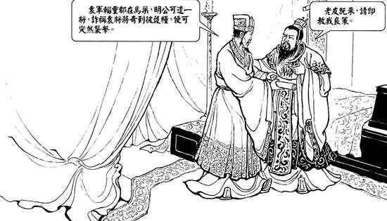 "官渡之战"以后,许褚为什么杀死许攸