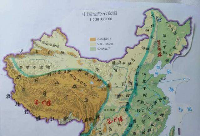 昆仑山在哪里全景图图片