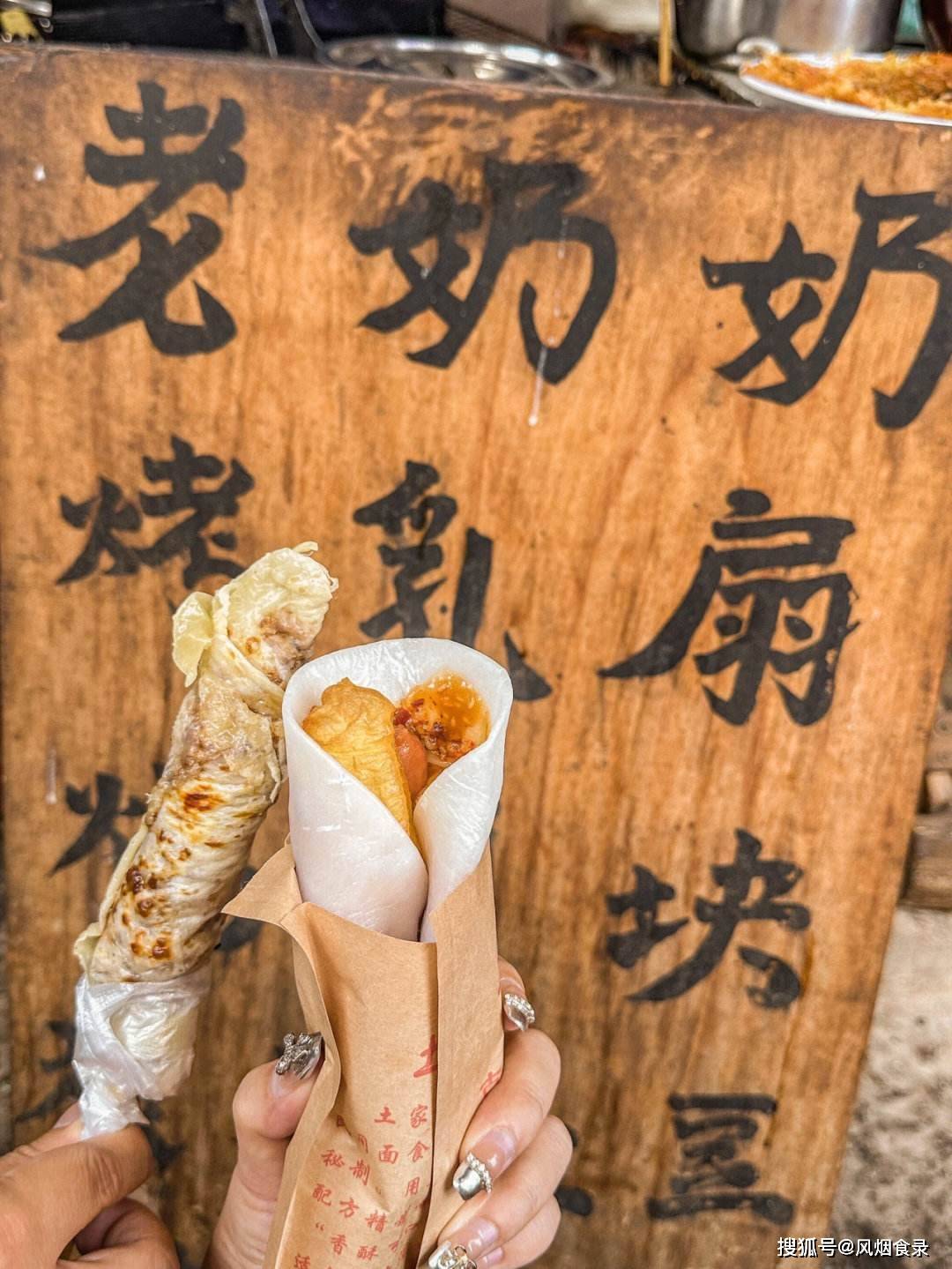 这10个地方上榜,价优,味美,不坑人_小吃街_风味_历史