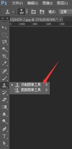 ps去水印不破坏图片,这3个图片去水印方法很简单
