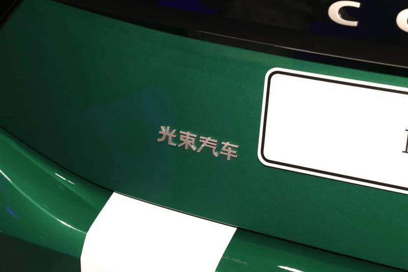 98万国产mini,光束能割谁的"韭菜"_搜狐汽车_搜狐网