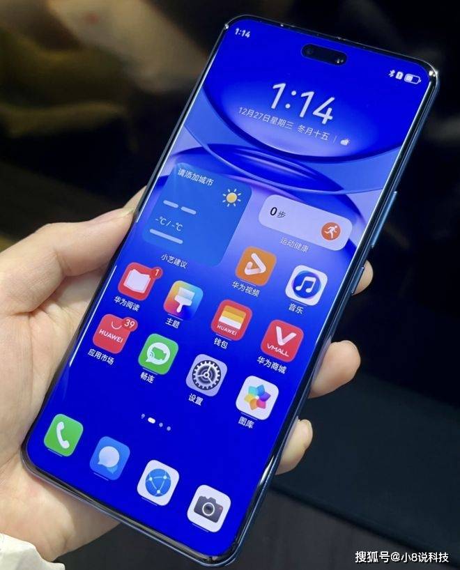 华为nova13配备5.5g,麒麟9010,准备好抢购了吗?