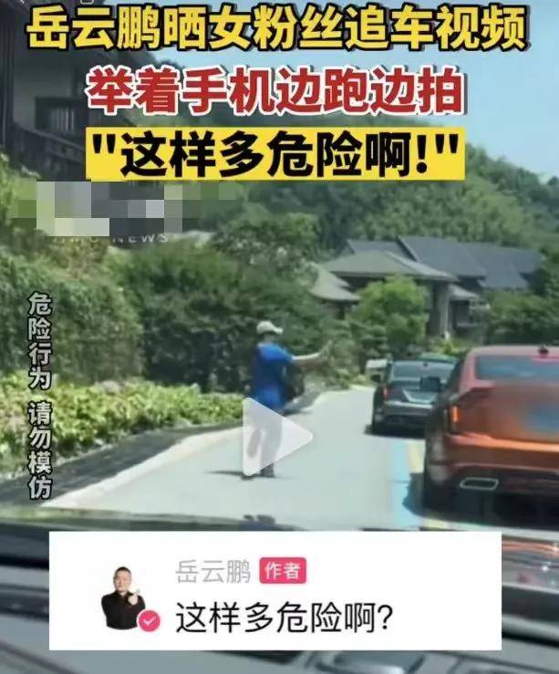 突发车祸！TF二代时代少年团遭到恶意追尾，只因粉丝太疯狂！-时代少年团的第二人生