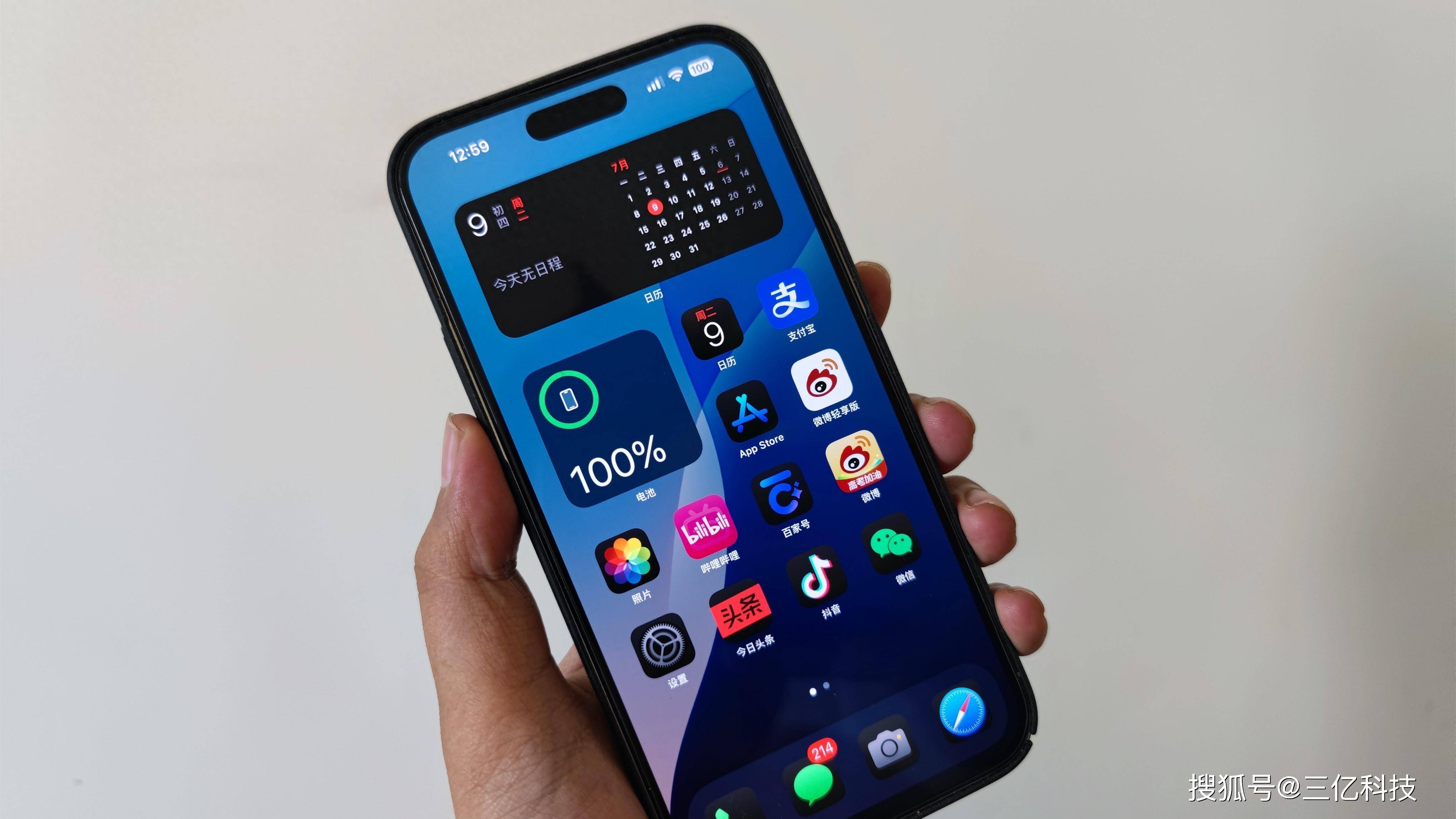 ios18 beta3趋近完美,ios17要不要更新