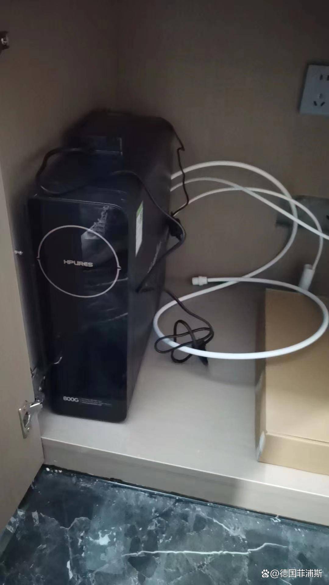 引领品质水生活,菲浦斯ro纯水机m800星博系列