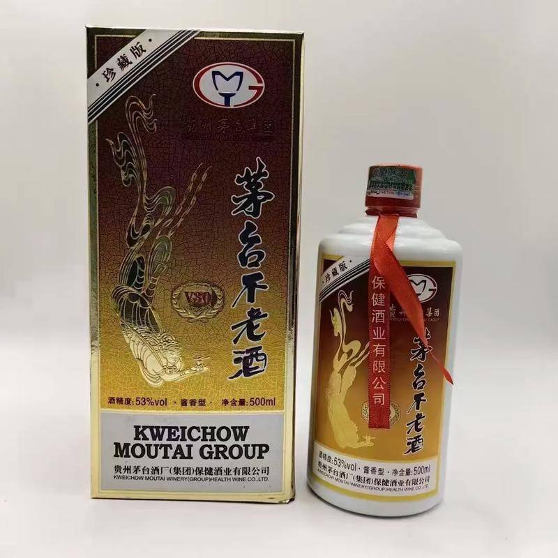 貴州茅台酒 貴州茅台酒