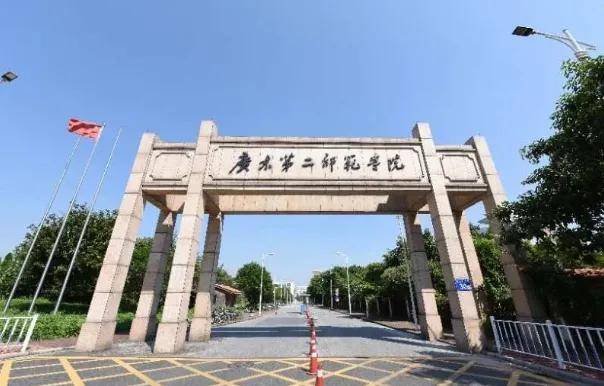 广州市第八十一中学等13所学校,白云政府还引进广东第二师范学院教育
