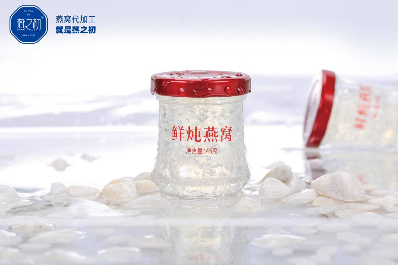 【成本解析】燕窝代加工怎么收费的?_原料_费用_燕之初