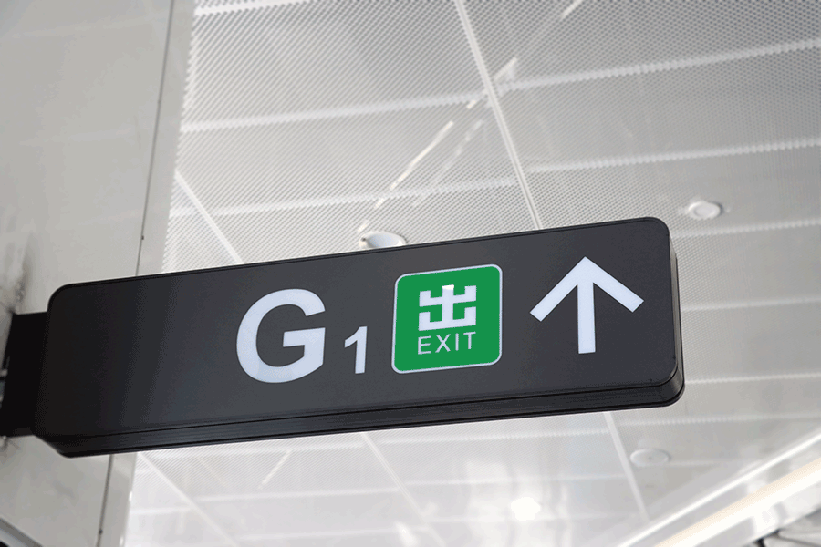 柯赛分享:地铁站导视标识标牌系统制作有哪些常用原则?