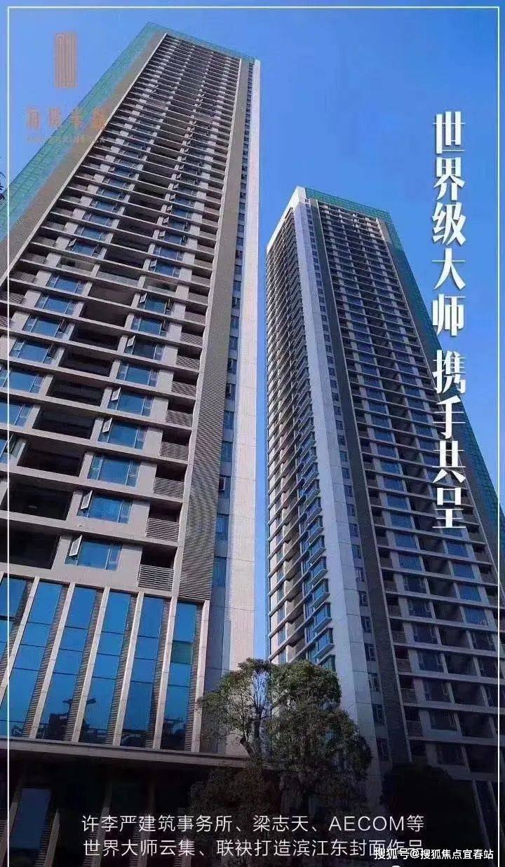 鹭江邮政储蓄所银行:中国银行,工商银行,农业银行,建设银行,交通银行