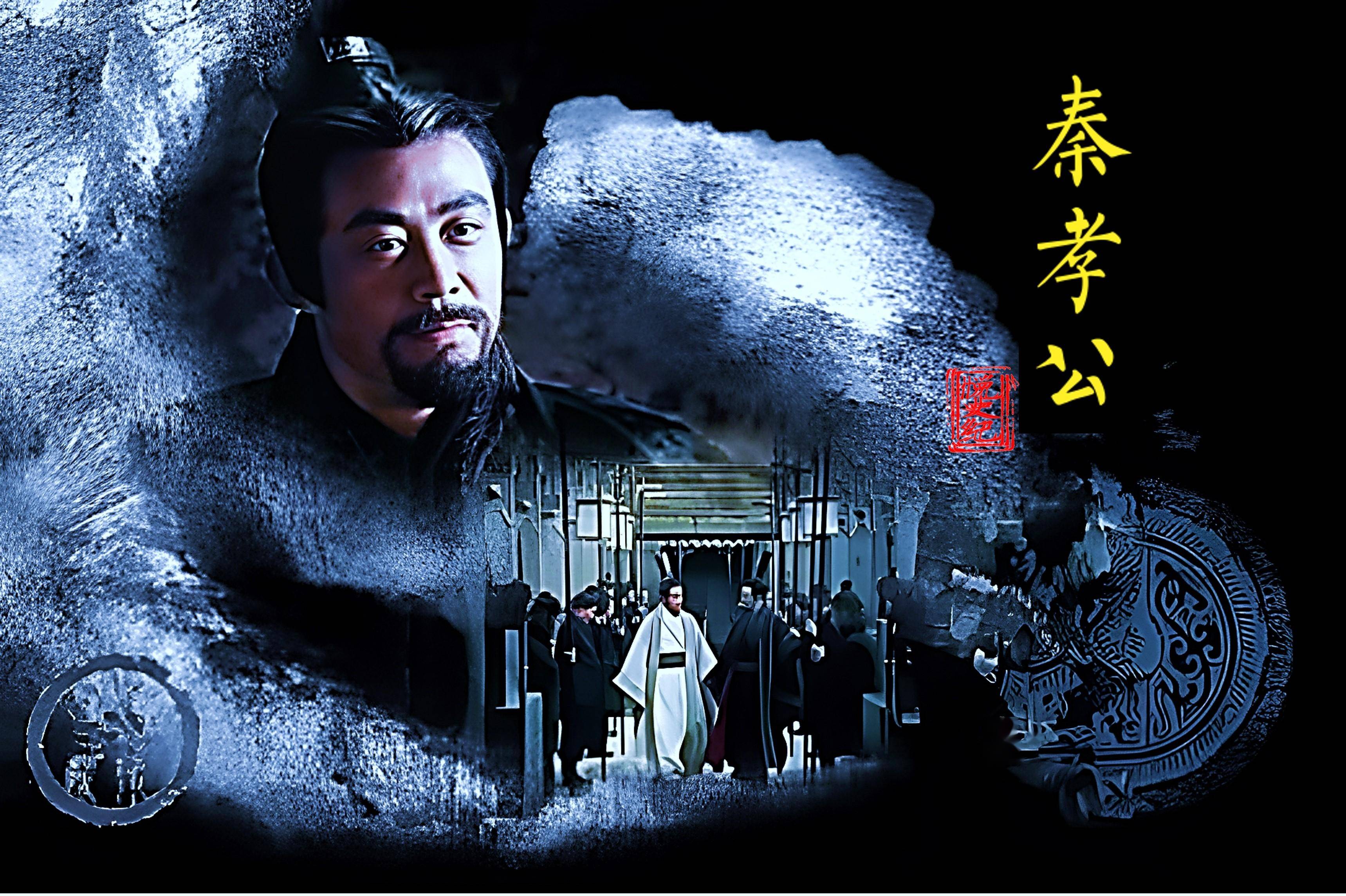 战争_嬴胡亥_秦始皇