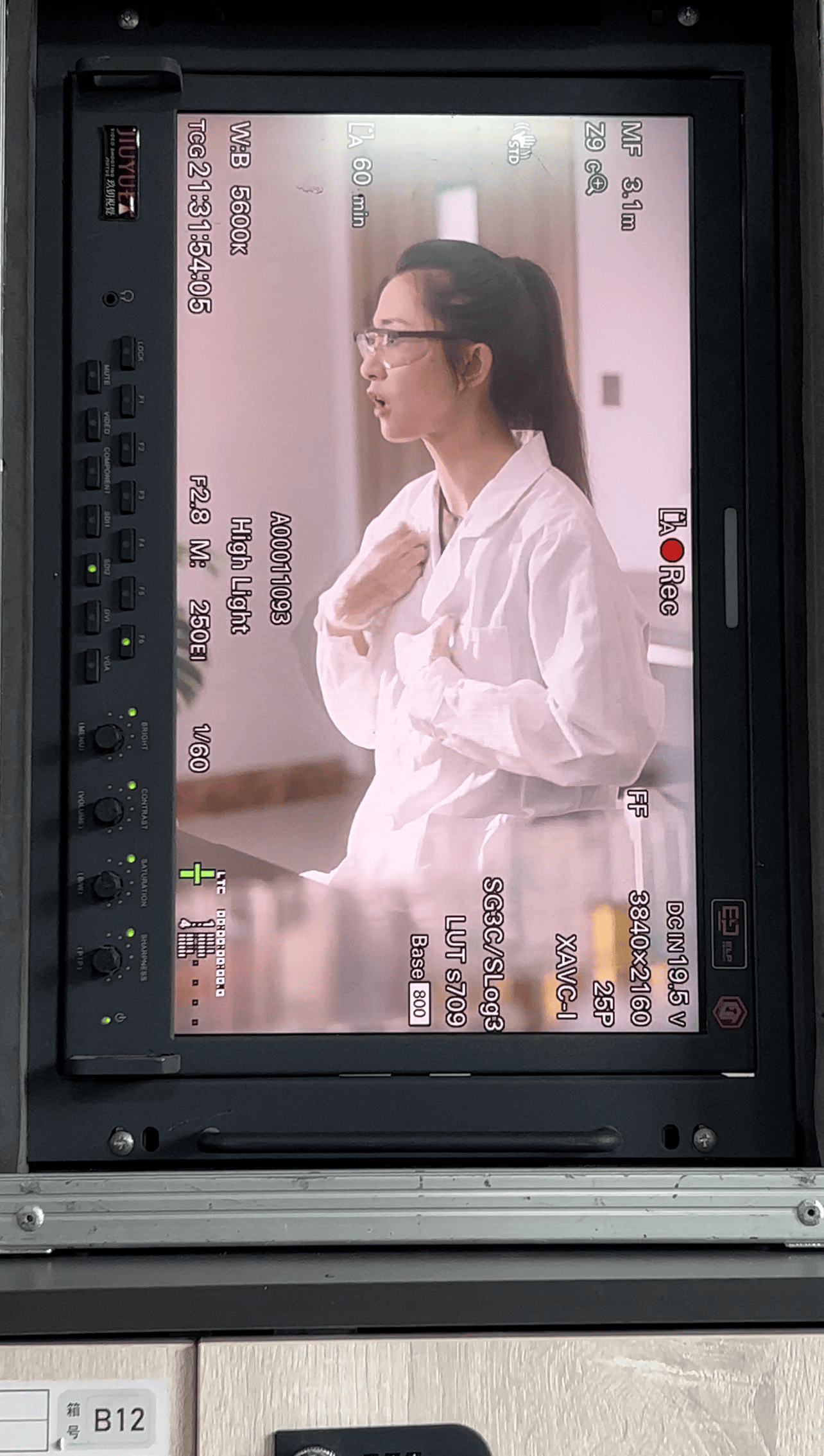 徐凌语