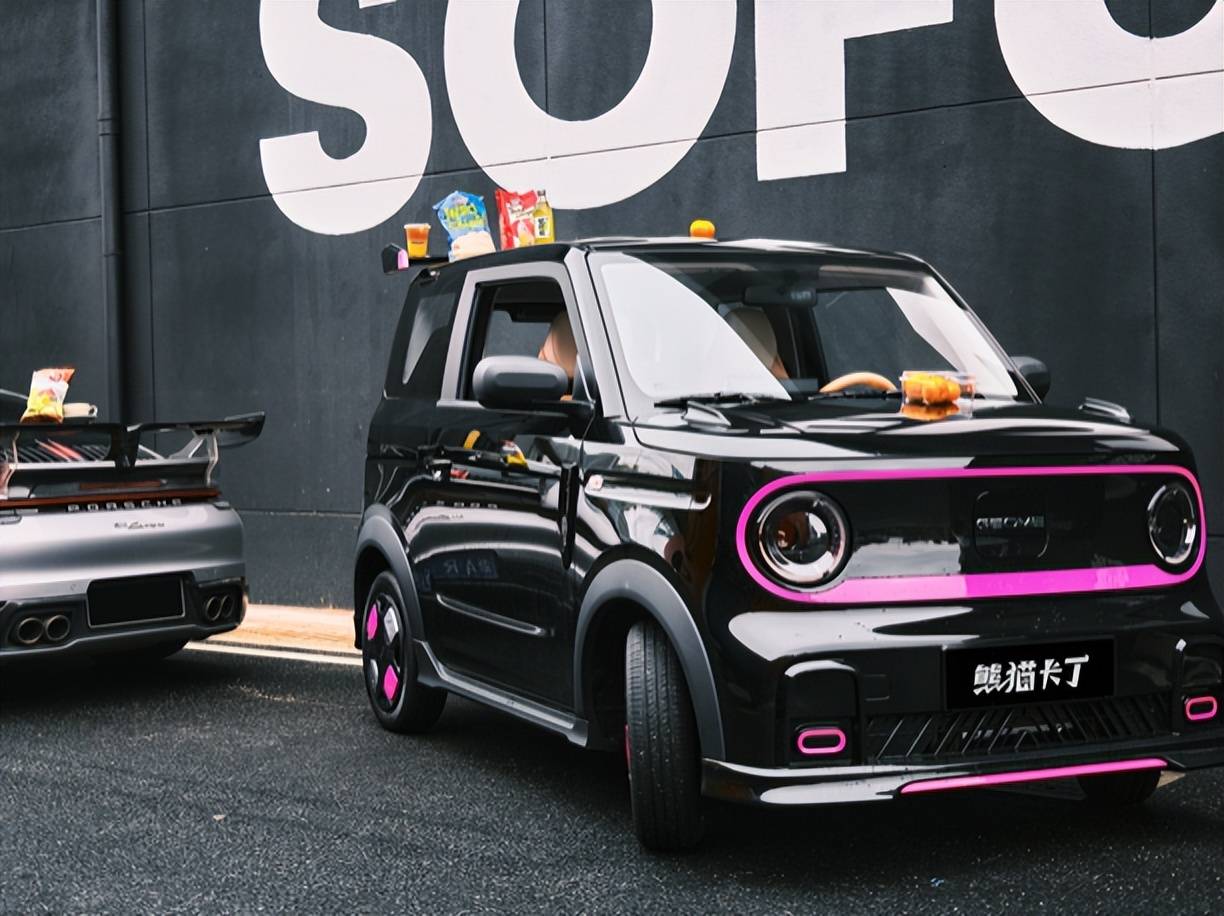 吉利熊猫卡丁!微型电动车界的新宠儿!