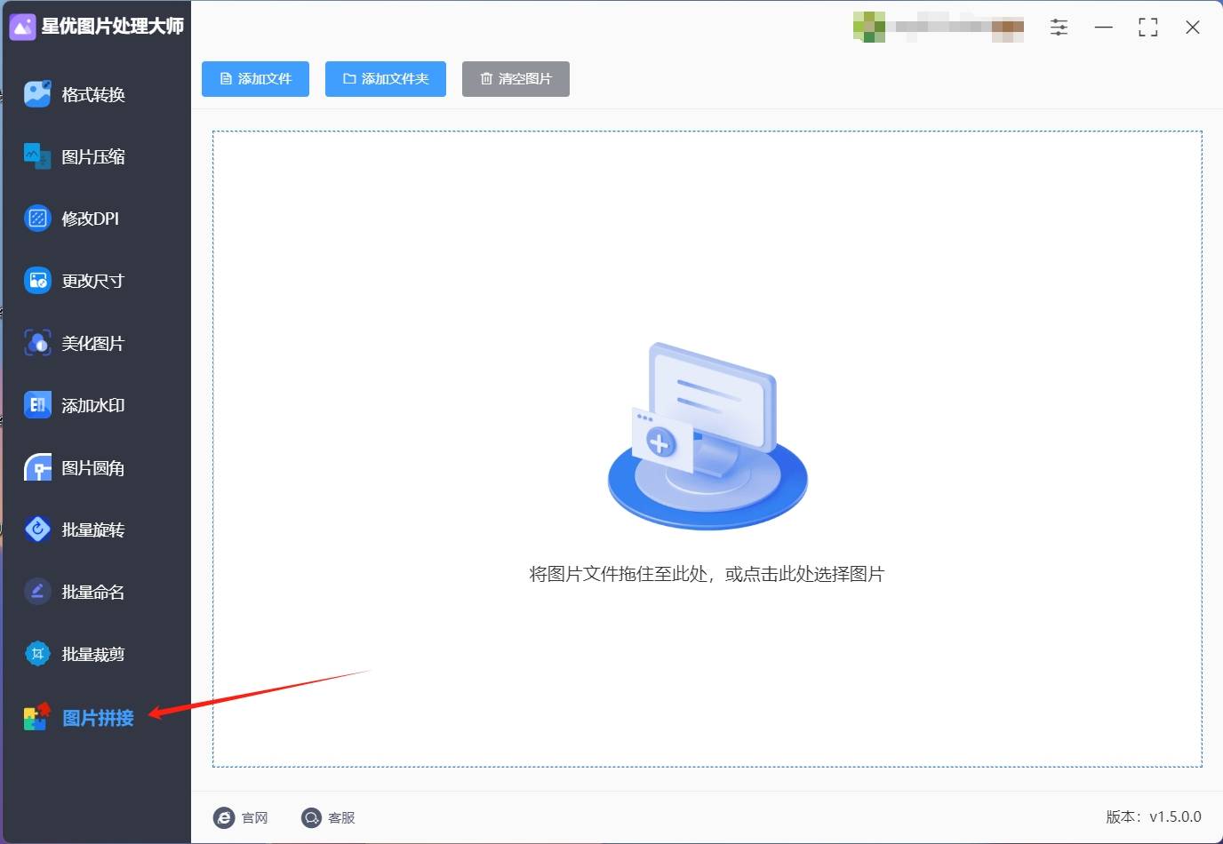 合并图层,合并图层ps怎么用 合并图层,合并图层ps怎么用