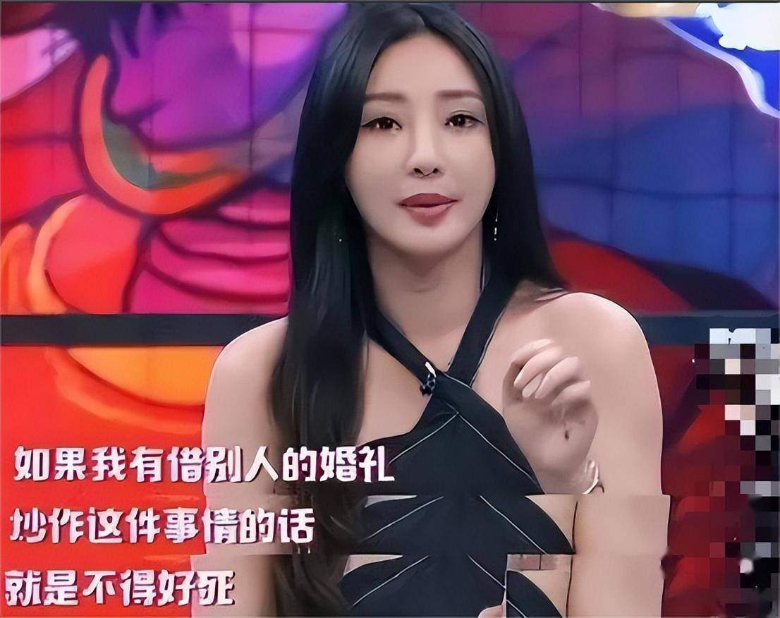 贾玲说对了,"闹伴娘"8年后,我在柳岩身上看到了善恶终有报!