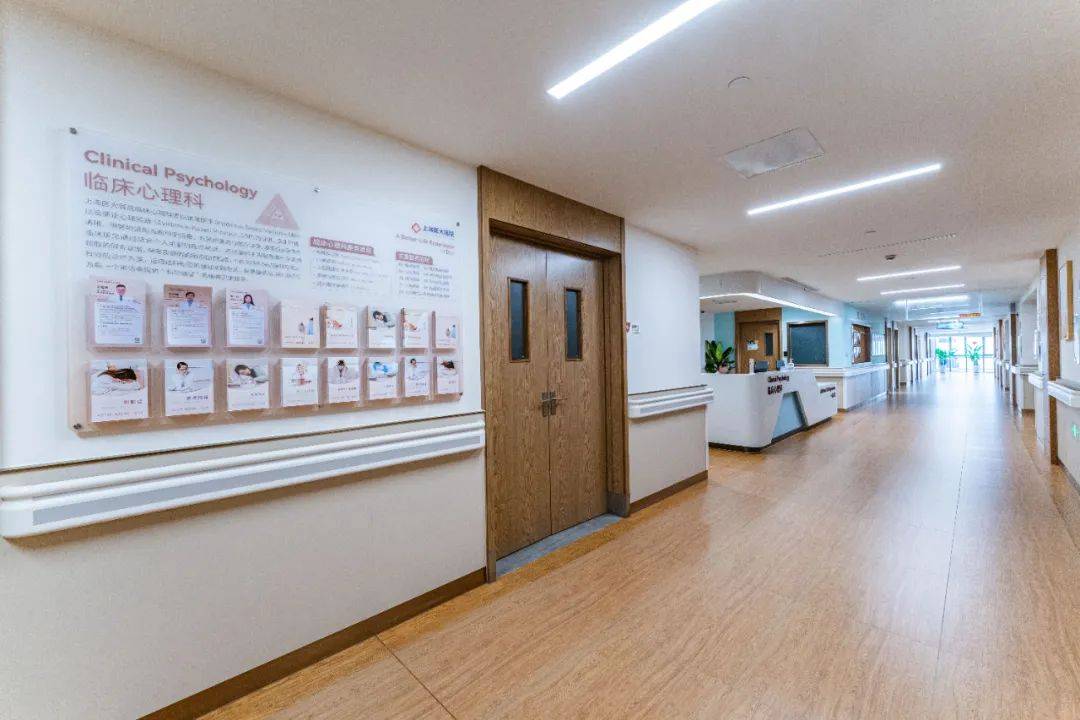 门诊走廊儿童治疗室个体诊疗室沙盘室临床心理科针对焦虑,抑郁,创伤后